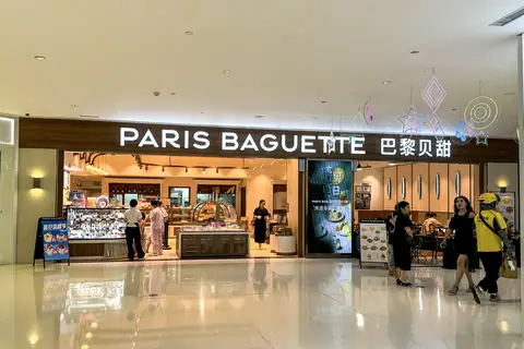 Happy Toast Bakery photo 2